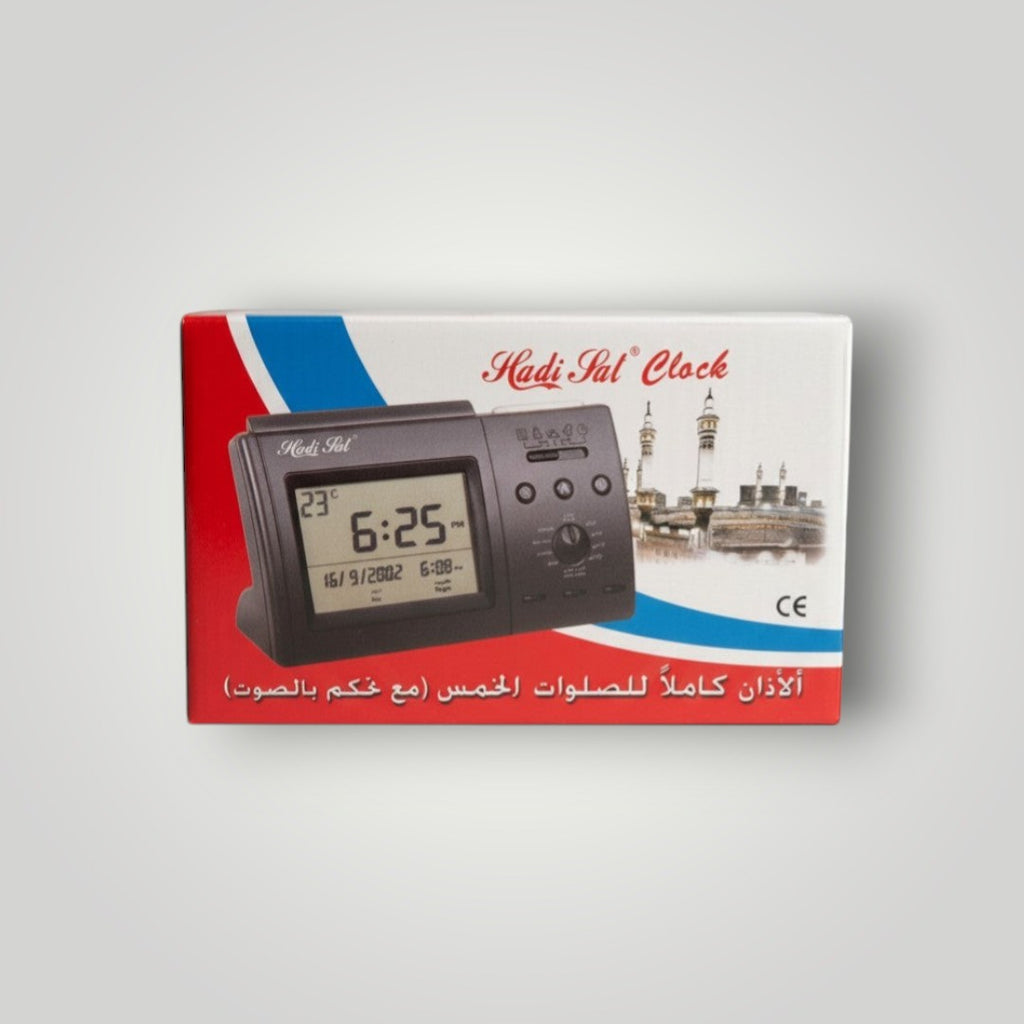 Adhan klokke