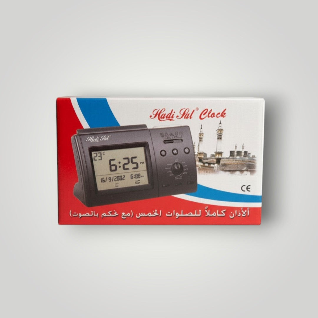 Adhan klokke