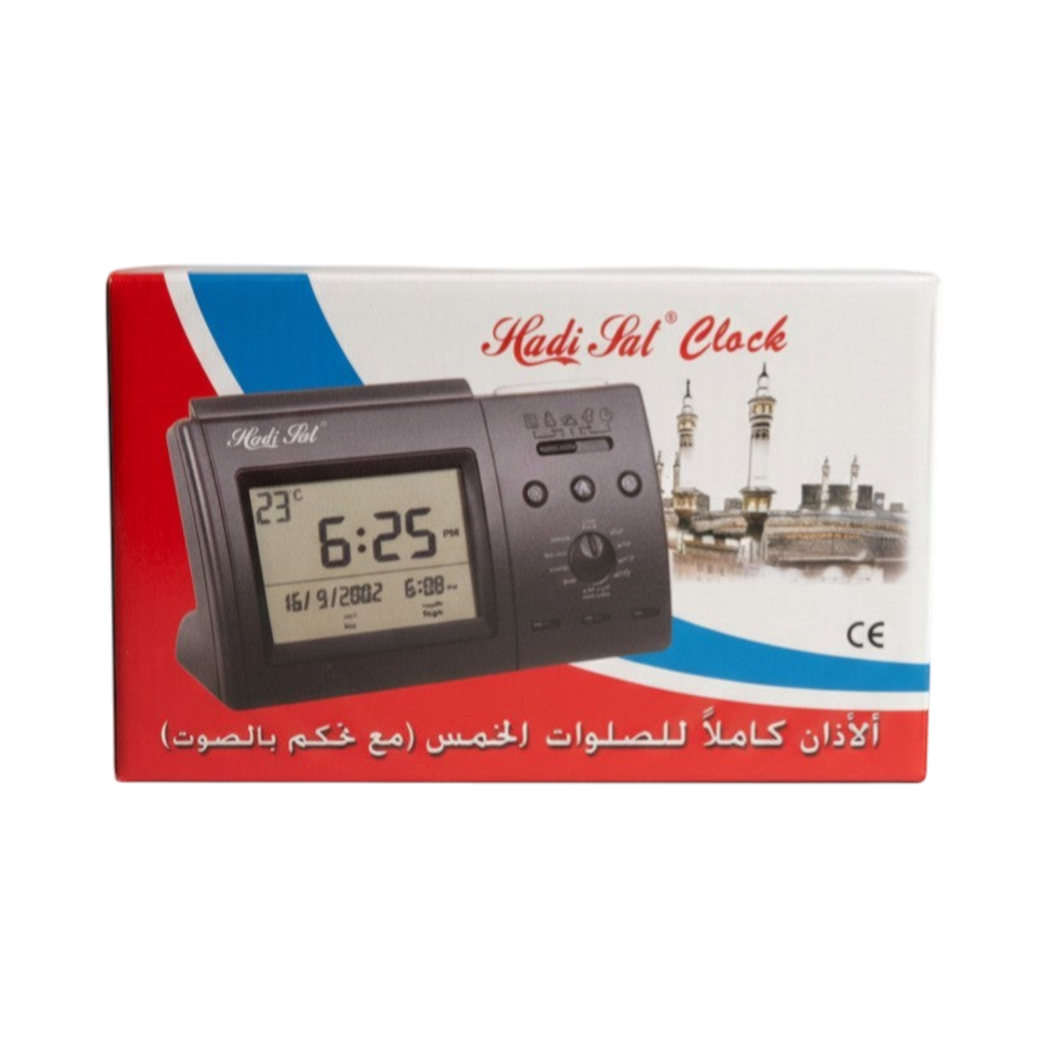 Adhan klokke