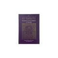 Al‑Arba'in - Forty Hadiths on Marriage