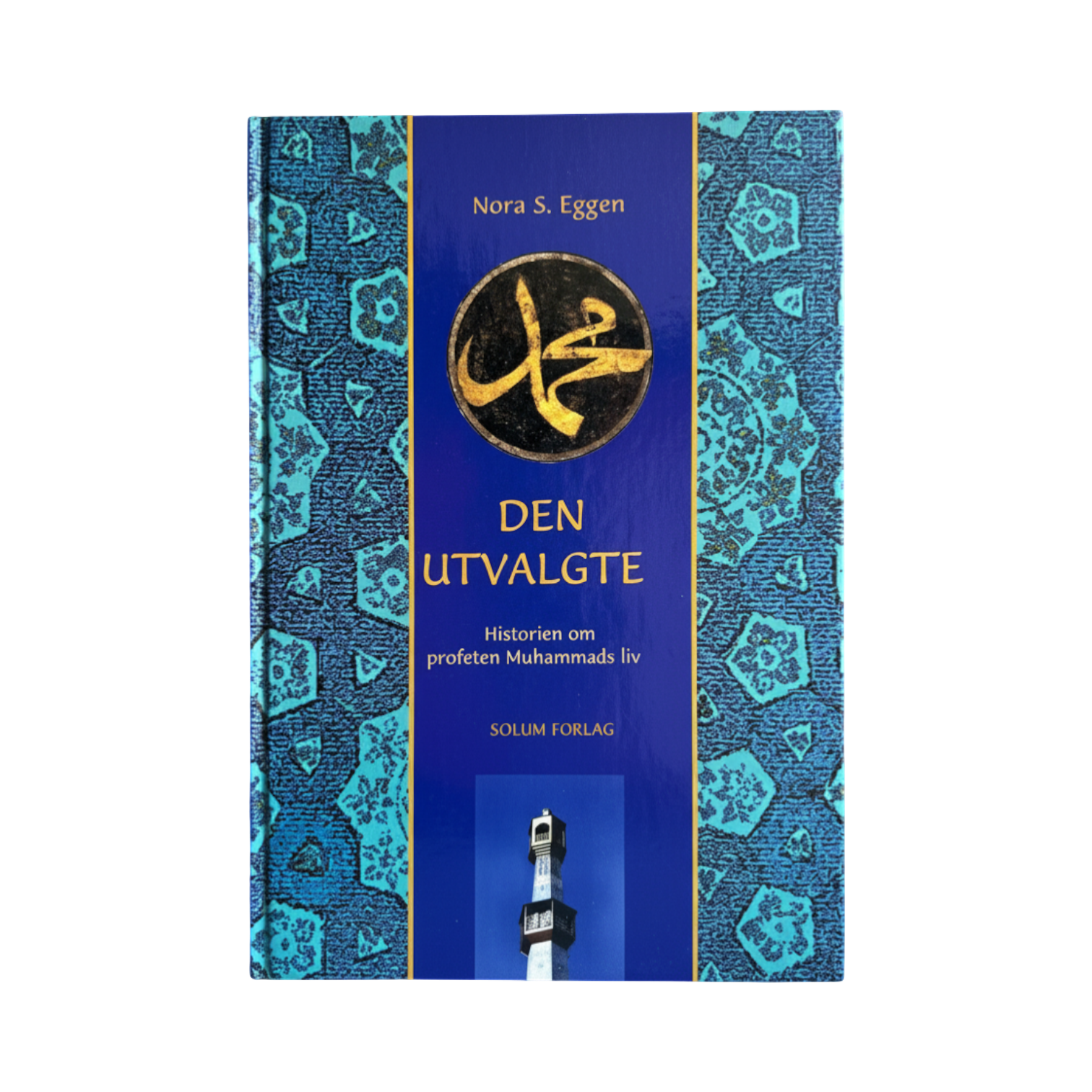 Den utvalgte (Nora Eggen)