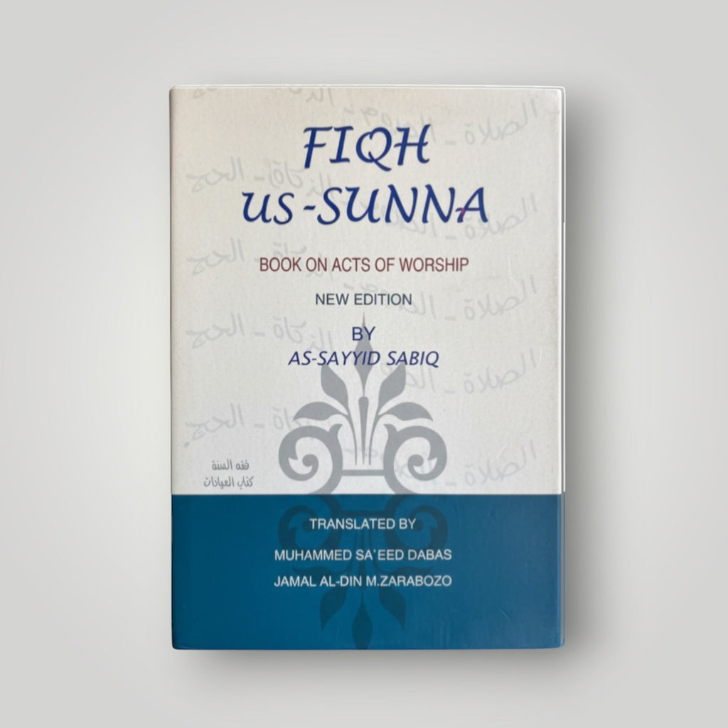 Fiqh us‑Sunnah