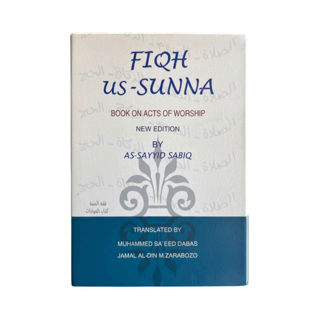 Fiqh us‑Sunnah