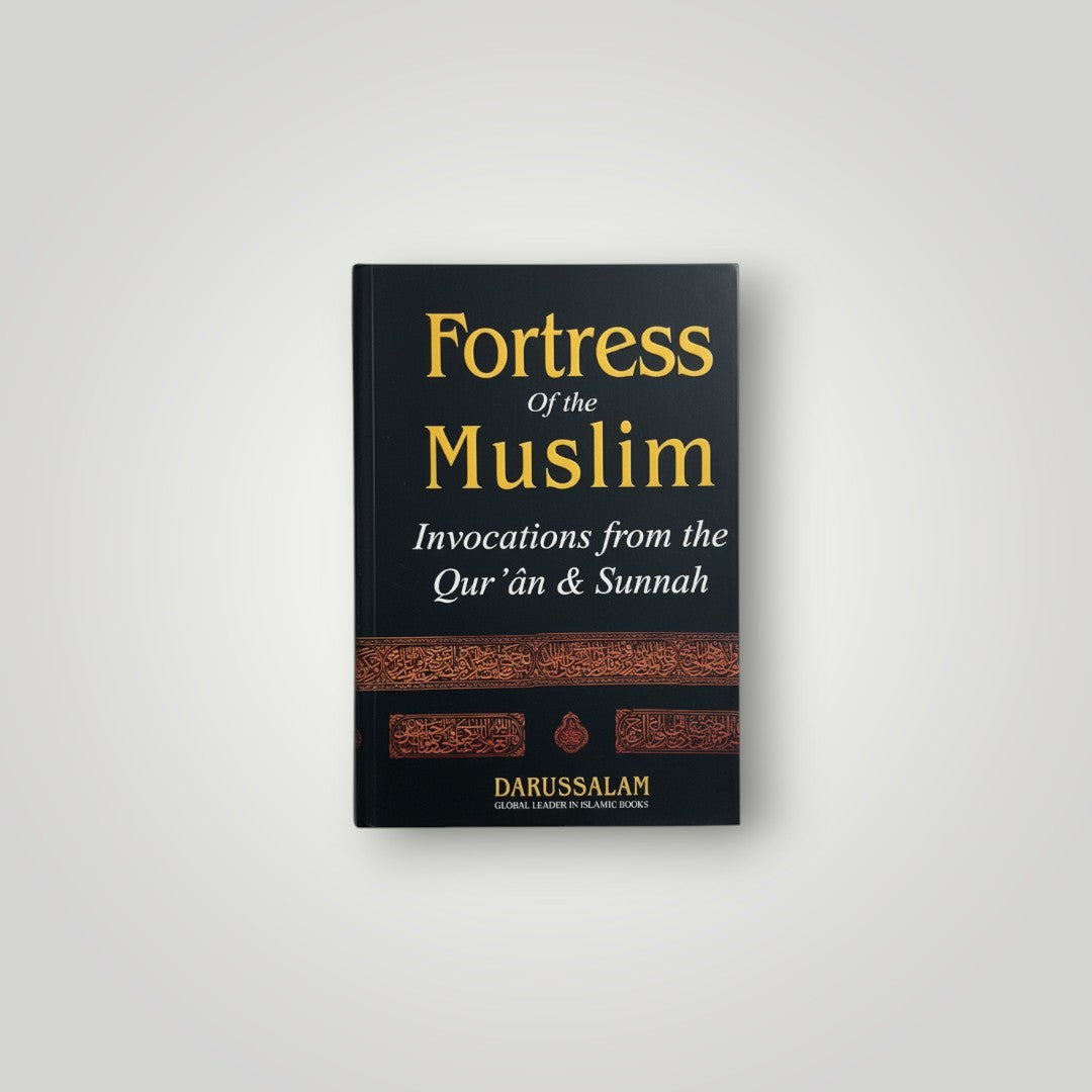 Fortress of the Muslim - Dhikr and dua (gratis)