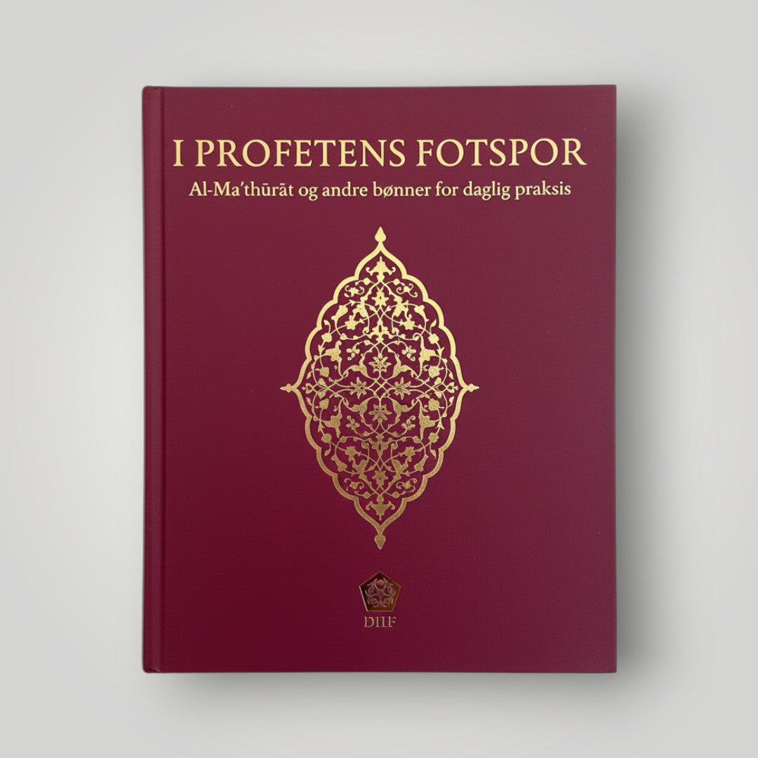 I profetens fotspor - Al‑Ma’thūrāt