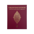 I profetens fotspor - Al‑Ma’thūrāt