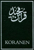 Koranen - En norsk oversettelse