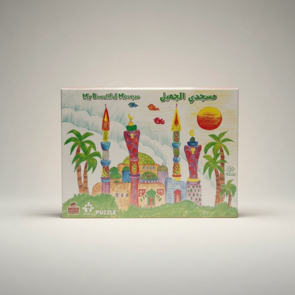 Moske puslespill