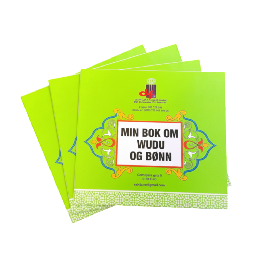Min bok om wudu og bønn (gratis)