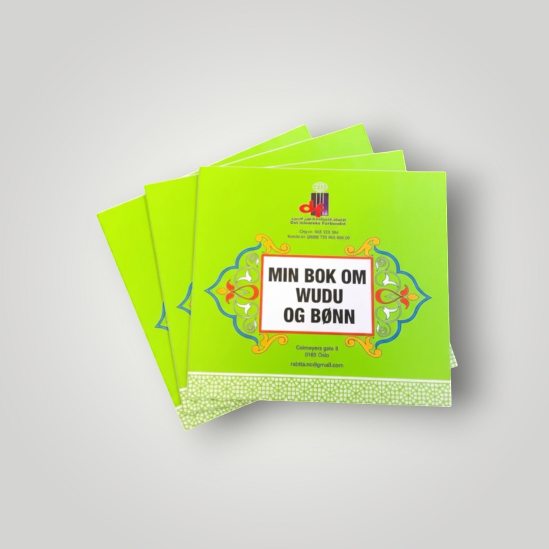 Min bok om wudu og bønn (gratis)