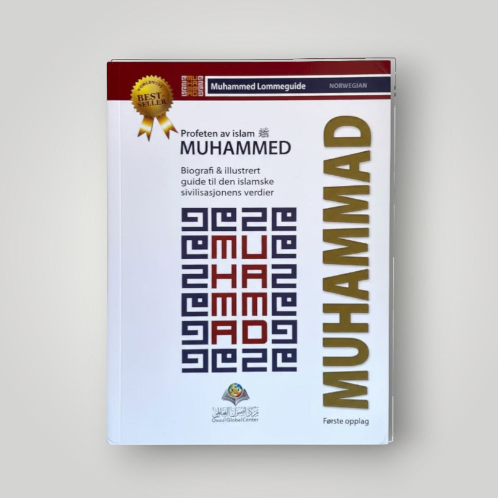 Muhammad – Profeten av islam (Lommeguiden)