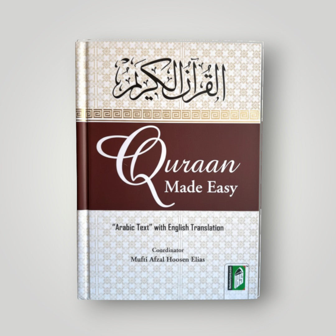 Quraan Made Easy (Mufti Afzal Hoosen Elias)