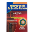 Riyad us‑Salihin - Garden of the Righteous (an‑Nawawi)