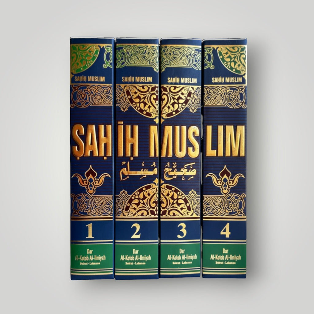 Sahih Muslim (komplett samling)