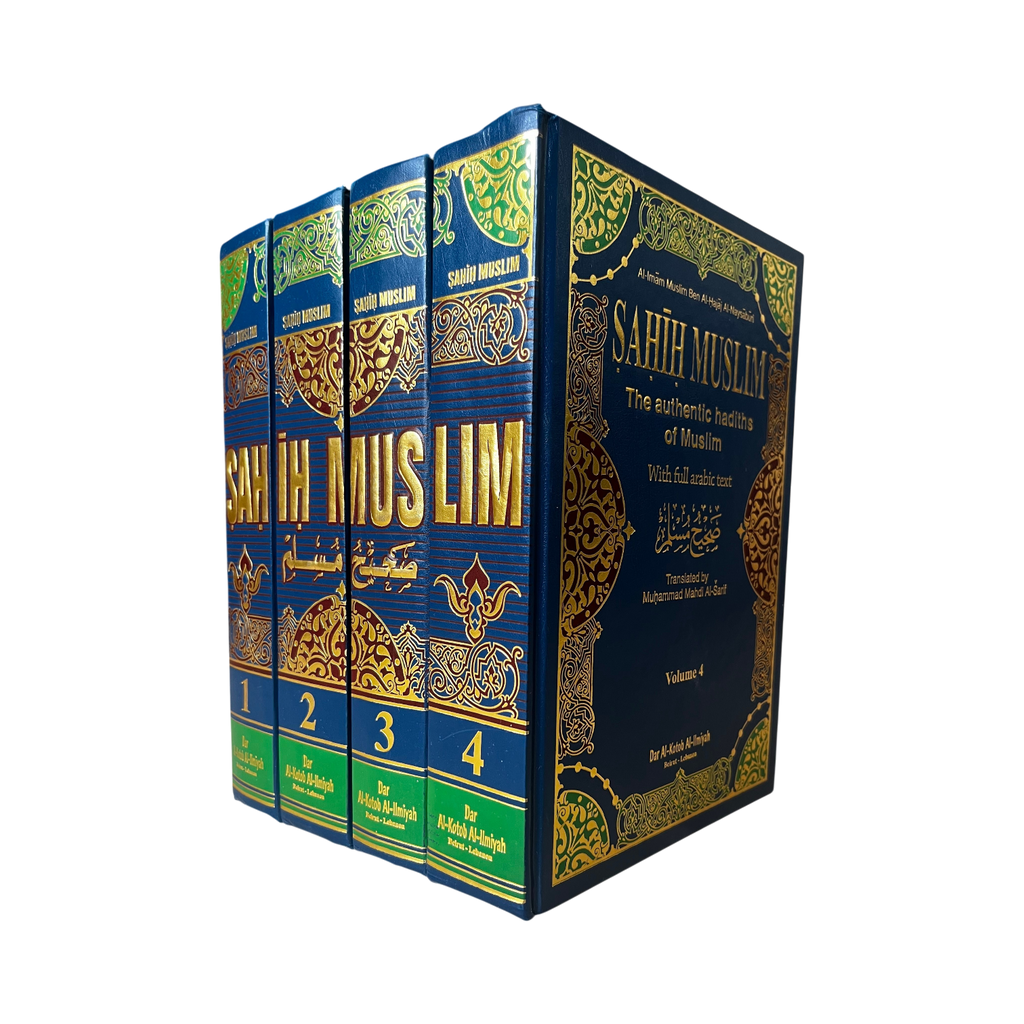 Sahih Muslim (komplett samling)