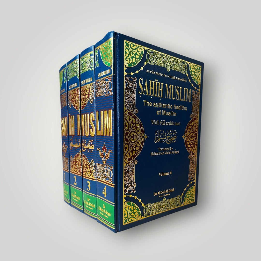 Sahih Muslim (komplett samling)