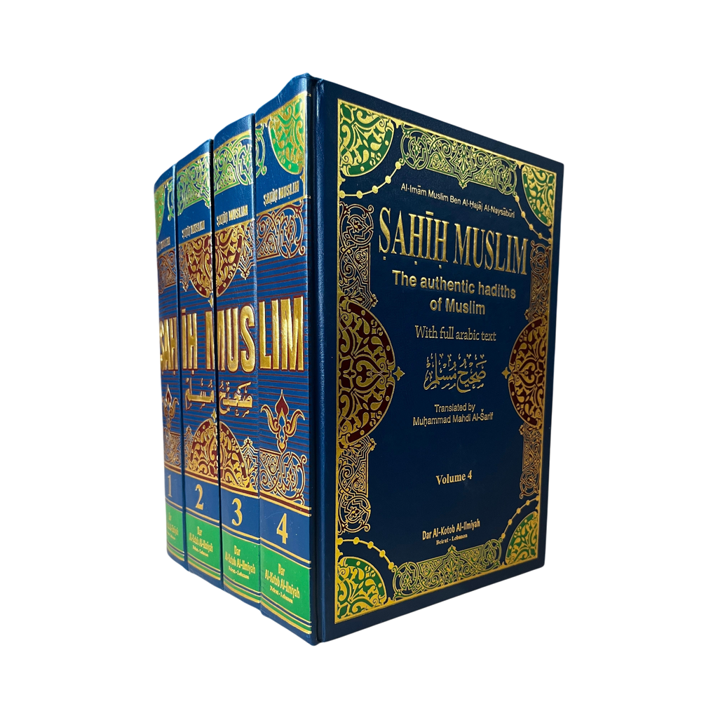 Sahih Muslim (komplett samling)