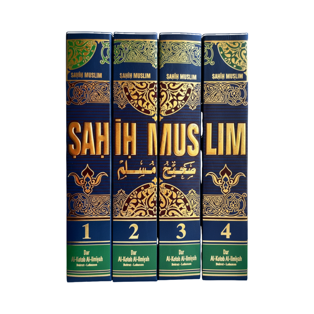 Sahih Muslim (komplett samling)