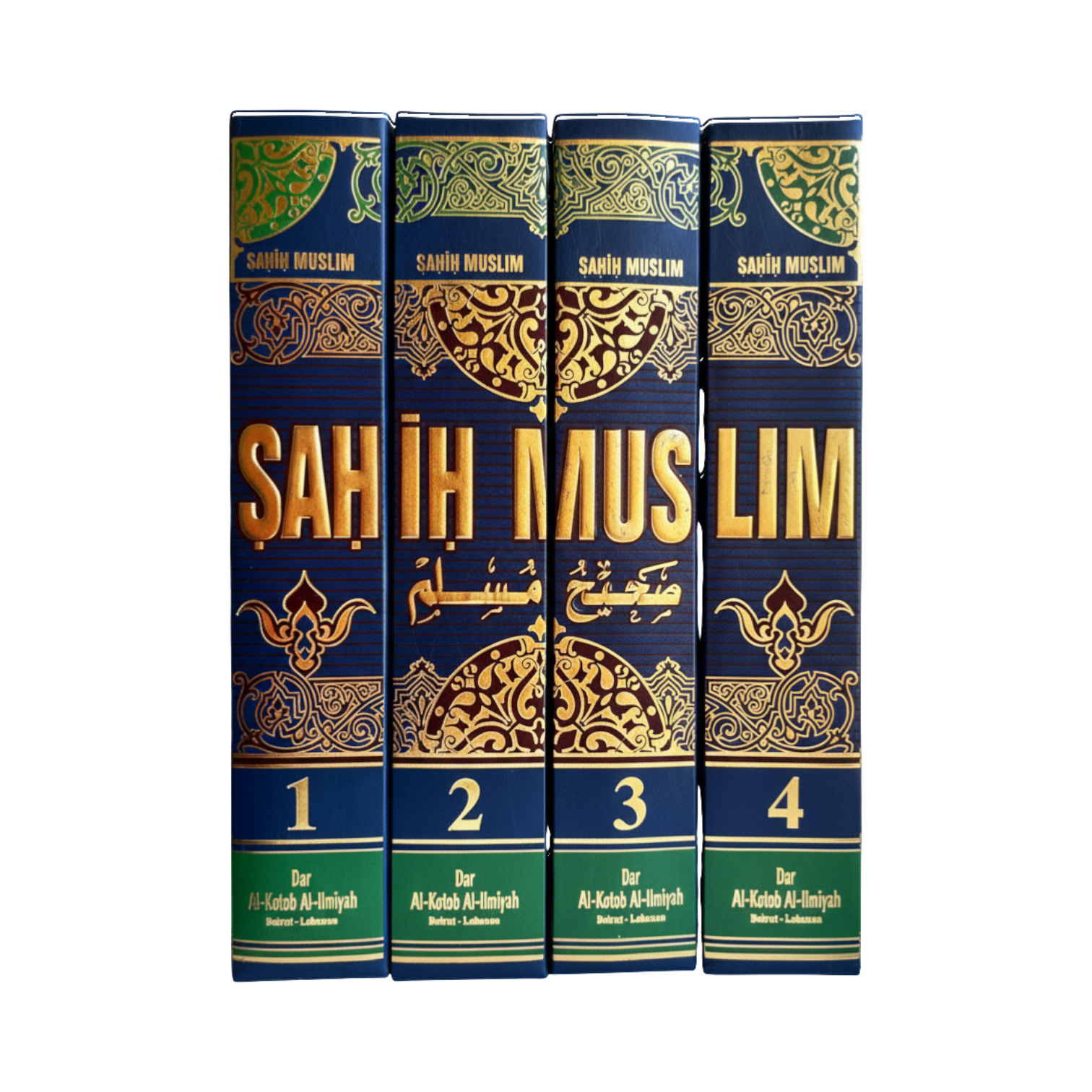 Sahih Muslim (komplett samling)