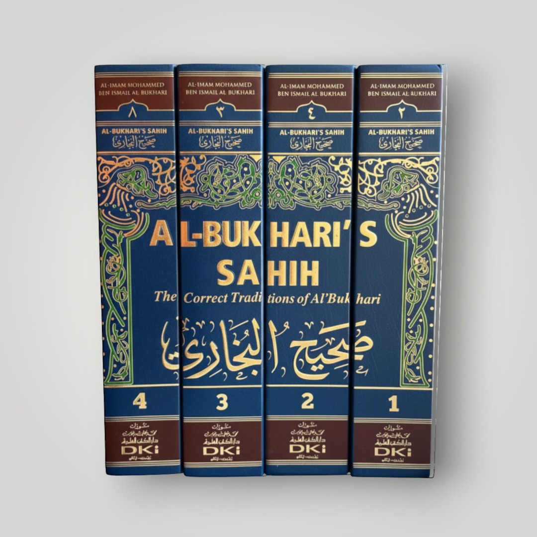 Sahih al‑Bukhari (komplett samling)