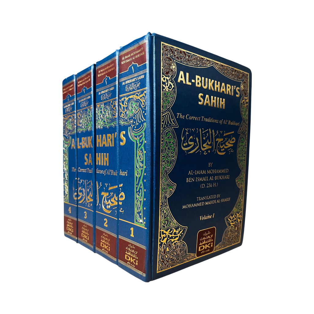 Sahih al‑Bukhari (komplett samling)