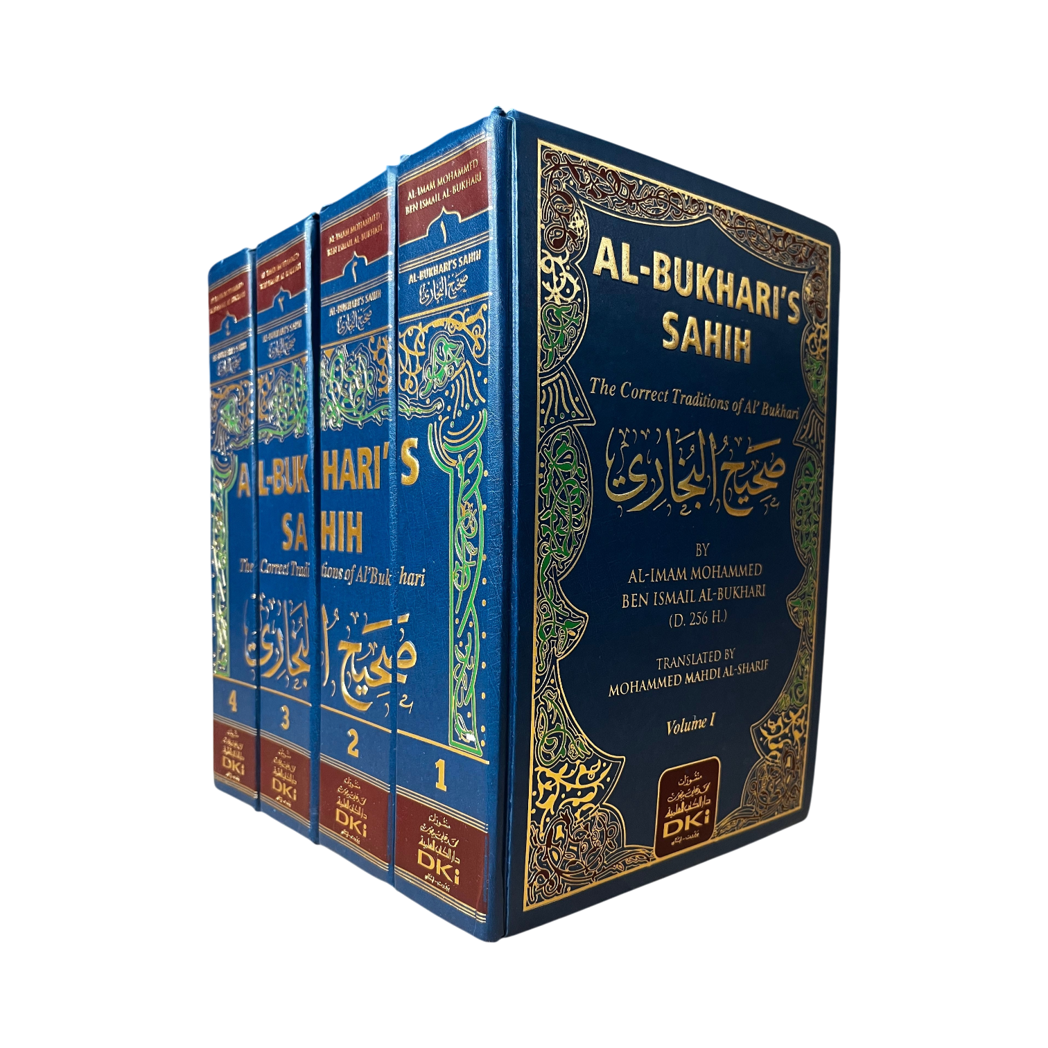 Sahih al‑Bukhari (komplett samling)