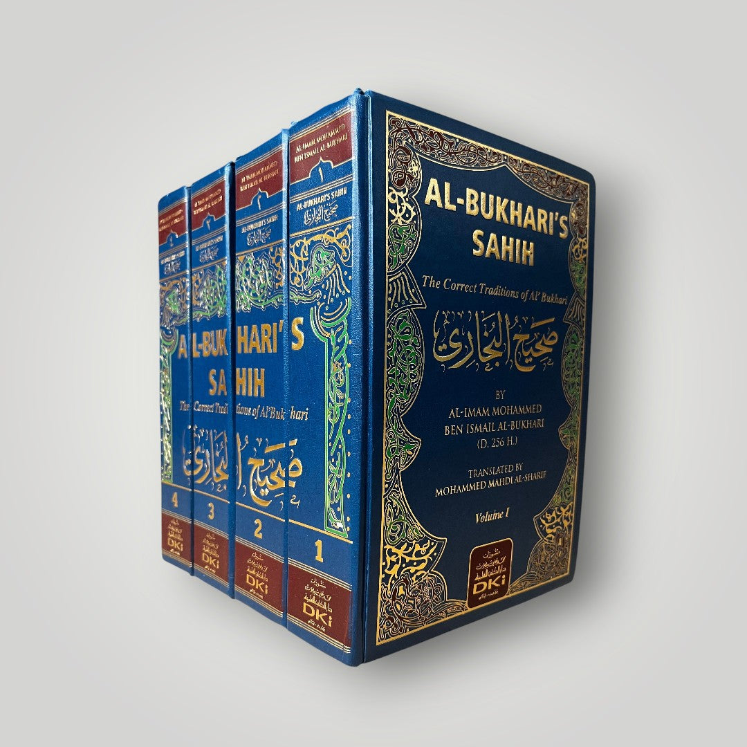 Sahih al‑Bukhari (komplett samling)