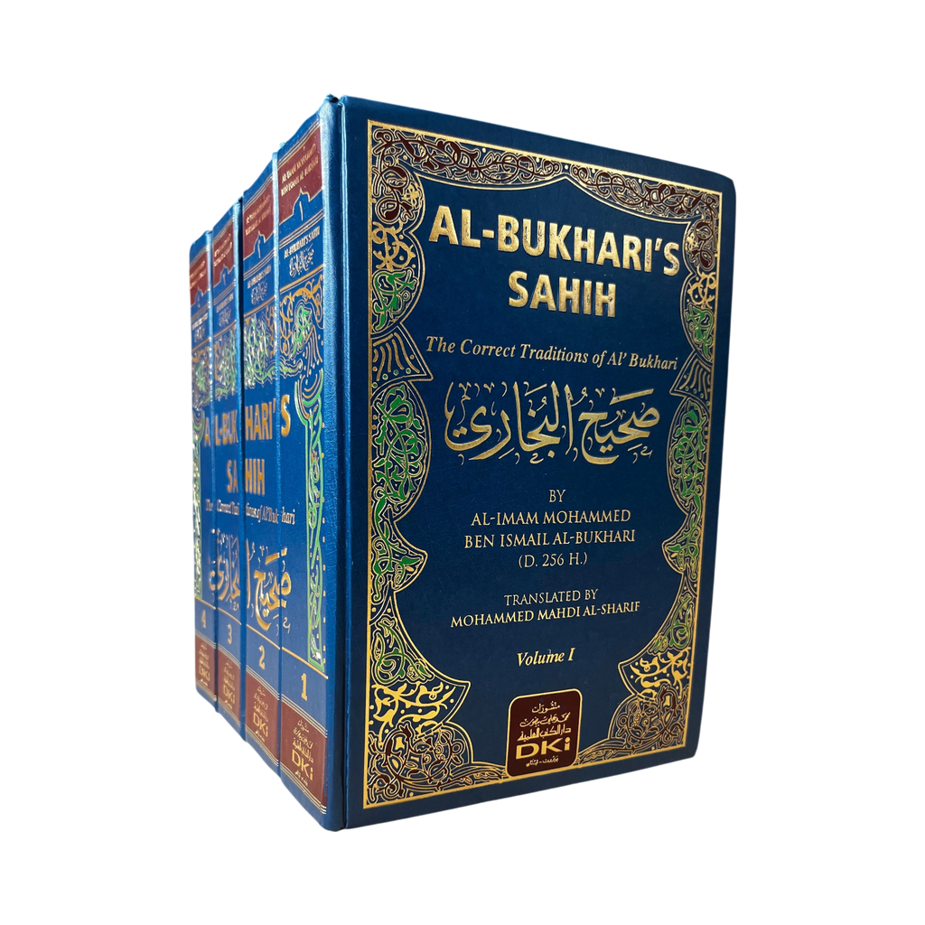 Sahih al‑Bukhari (komplett samling)
