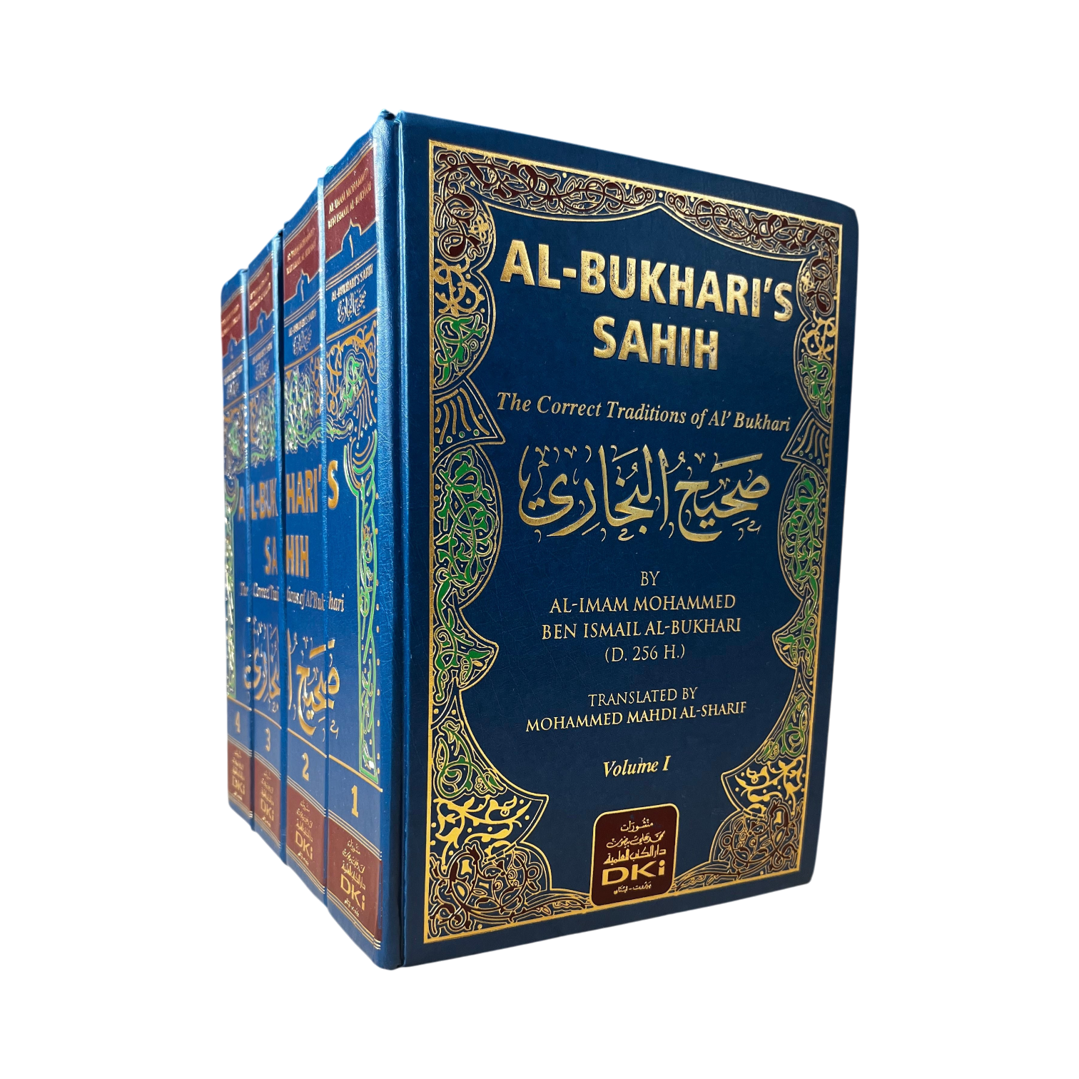 Sahih al‑Bukhari (komplett samling)