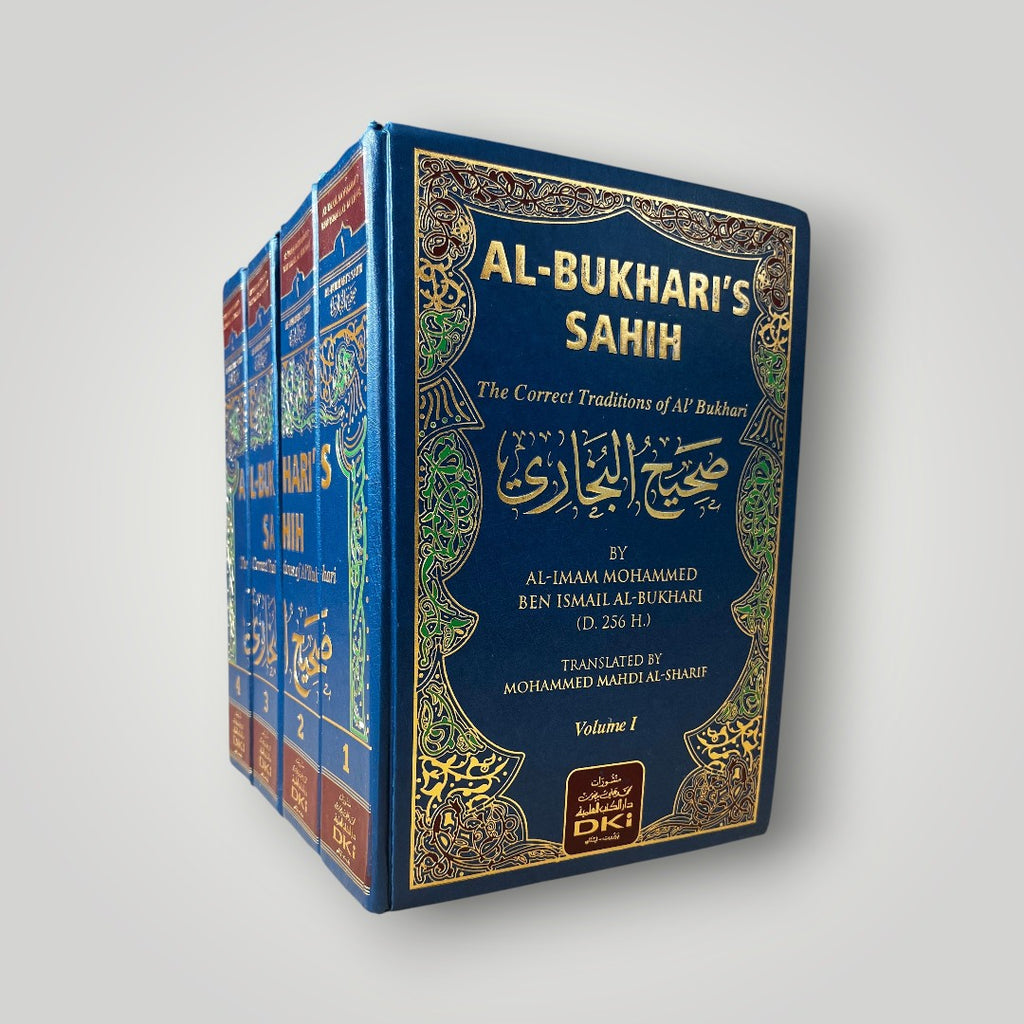 Sahih al‑Bukhari (komplett samling)