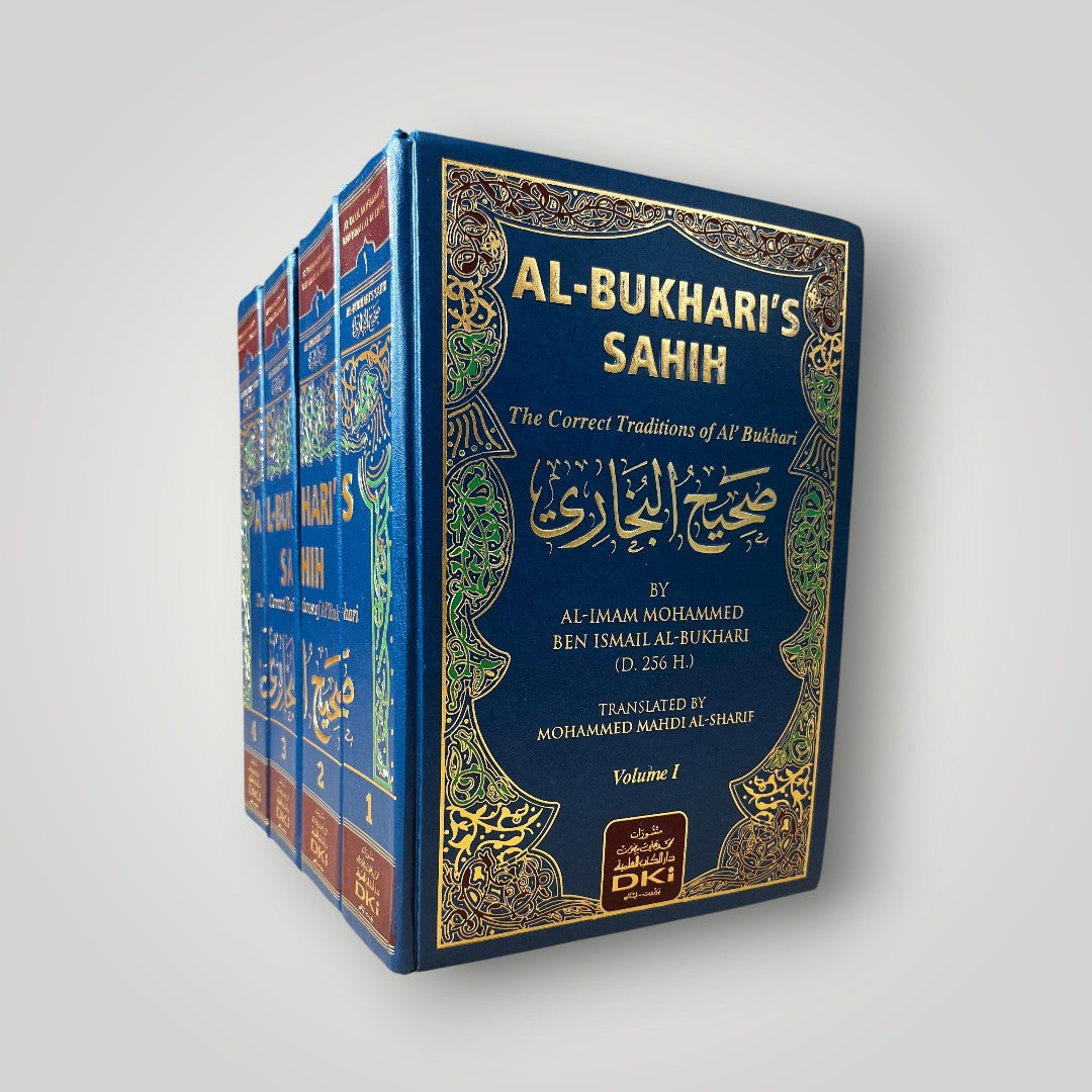 Sahih al‑Bukhari (komplett samling)