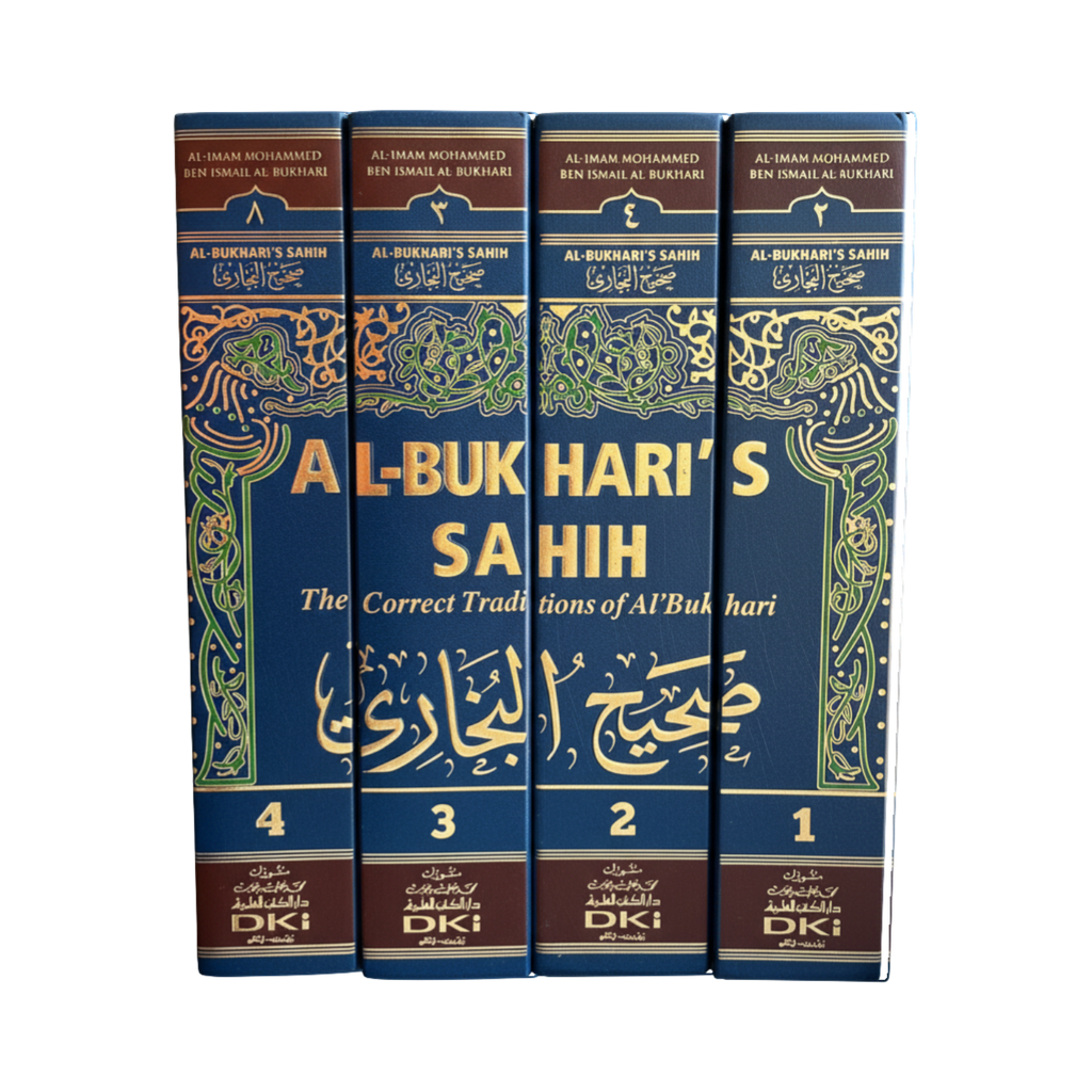 Sahih al‑Bukhari (komplett samling)