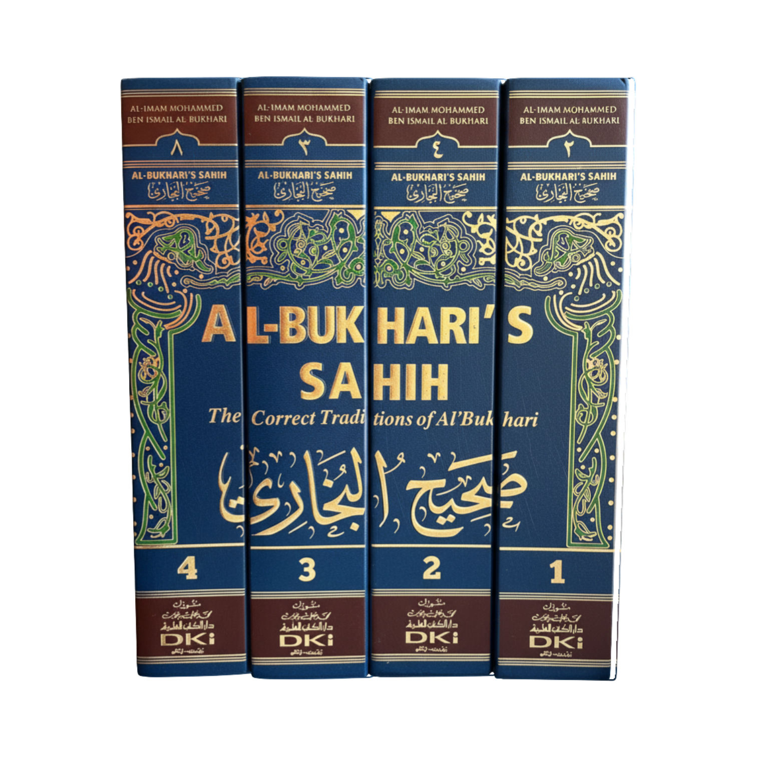 Sahih al‑Bukhari (komplett samling)