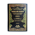 Sunan Abu Dawud (komplett samling)