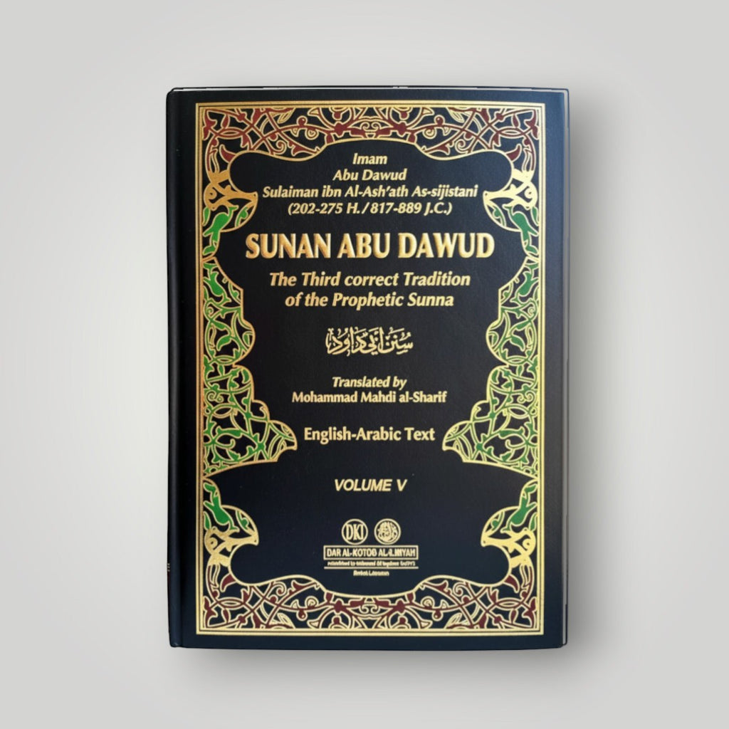 Sunan Abu Dawud (komplett samling)