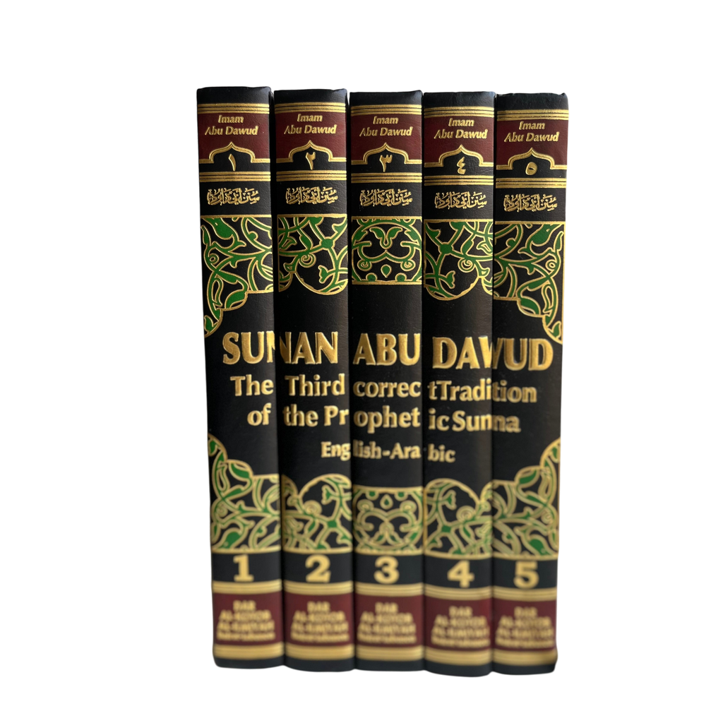 Sunan Abu Dawud (komplett samling)