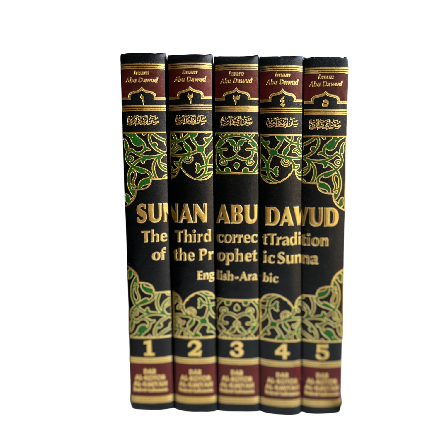 Sunan Abu Dawud (komplett samling)