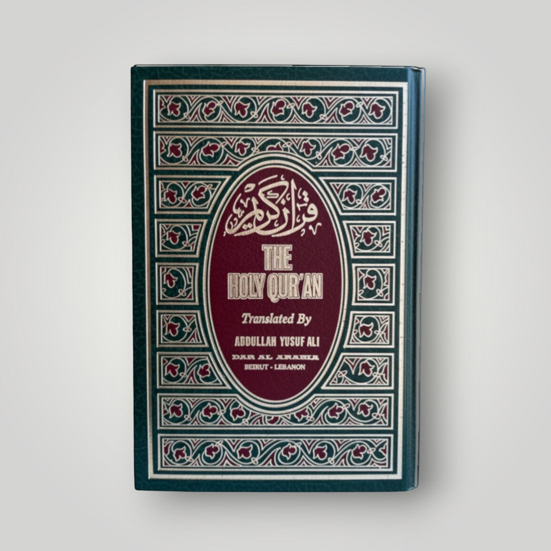 The Holy Qur'an (Abdullah Yusuf Ali)