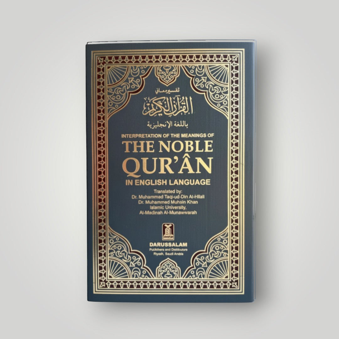The Noble Qur’an (Darussalam)