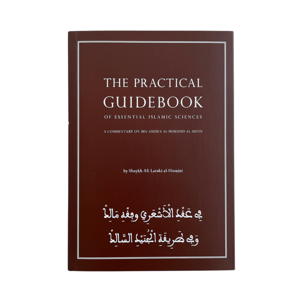 The Practical Guidebook - Maliki fiqh