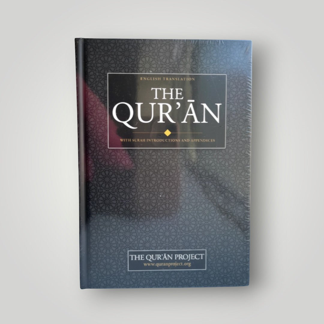 The Qur’an (The Quran Project)
