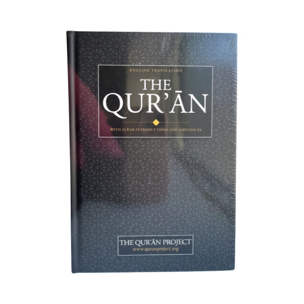 The Qur’an (The Quran Project)