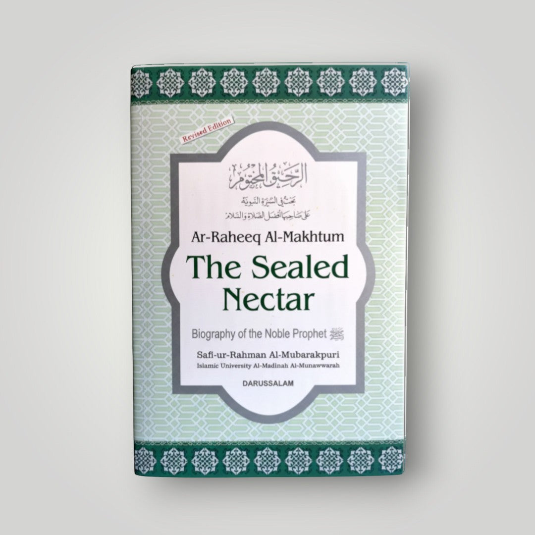 The Sealed Nectar