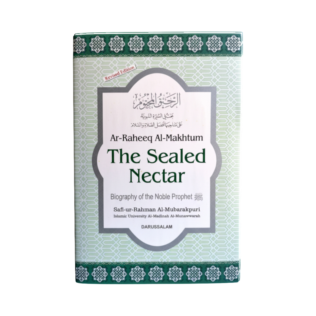 The Sealed Nectar