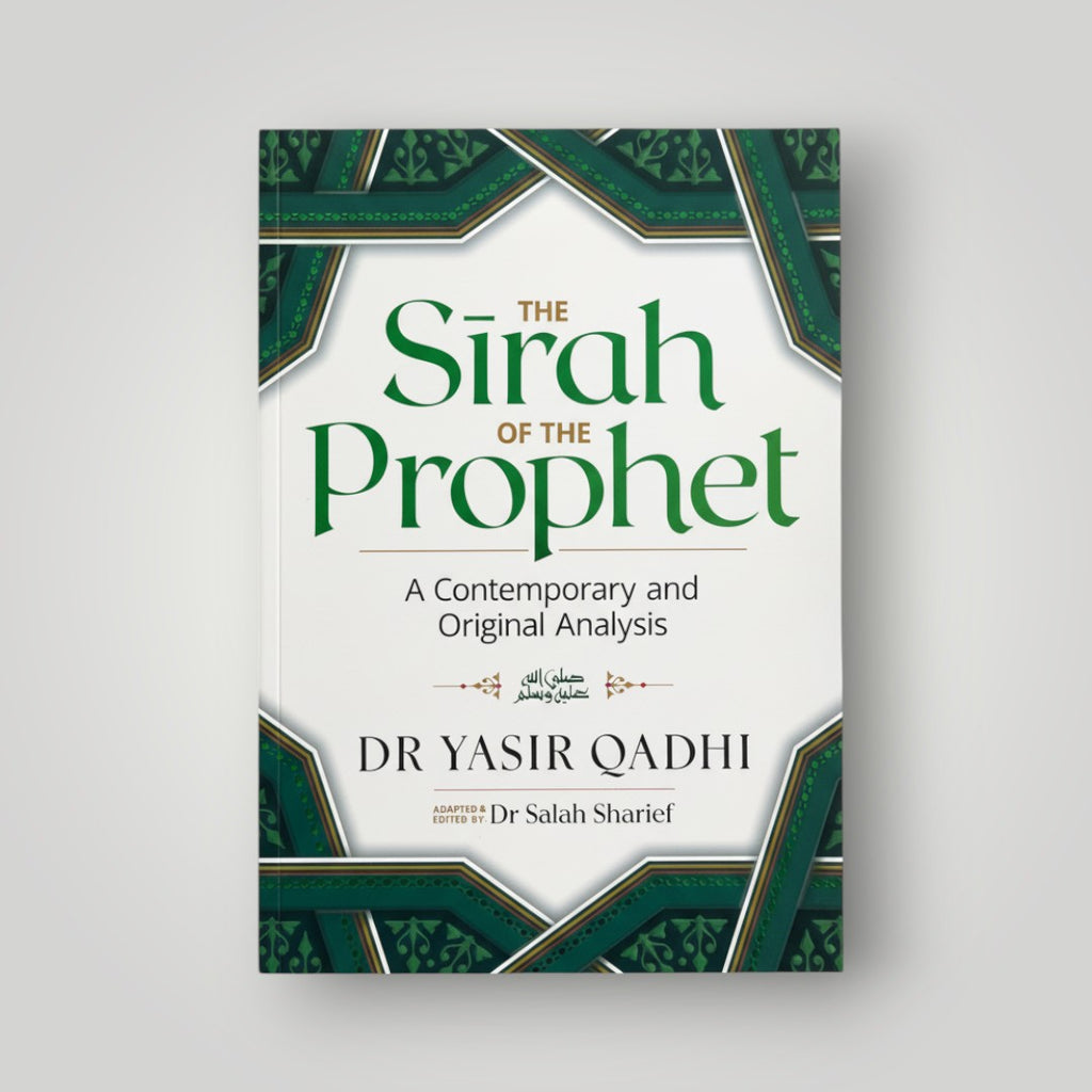 The Sirah of the Prophet (Yasir Qadhi)