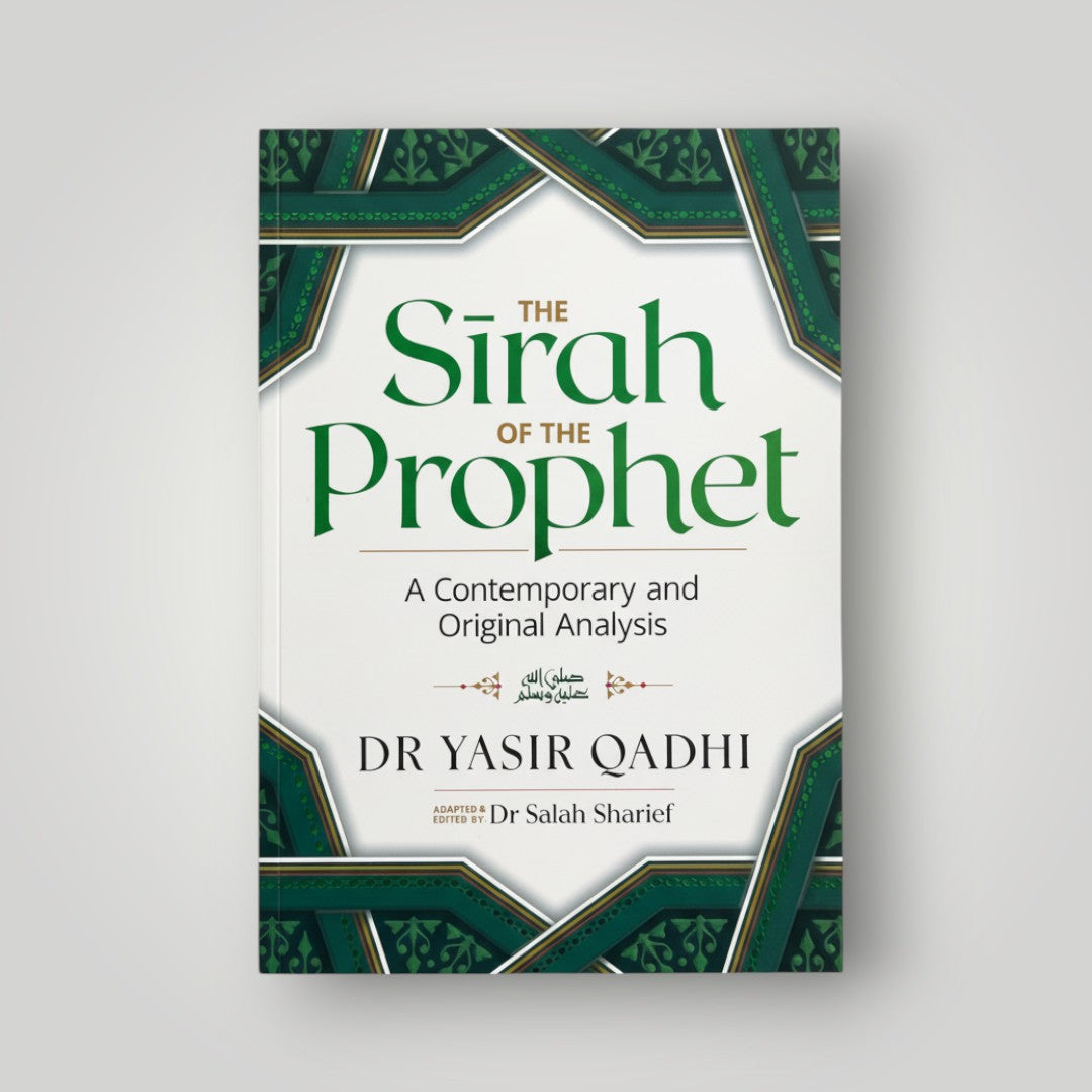 The Sirah of the Prophet (Yasir Qadhi)