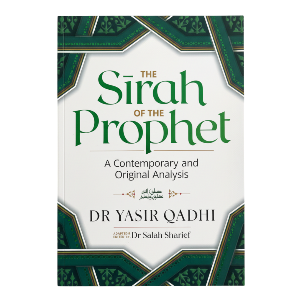 The Sirah of the Prophet (Yasir Qadhi)