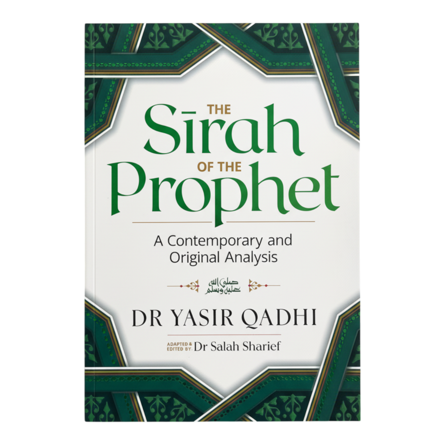 The Sirah of the Prophet (Yasir Qadhi)